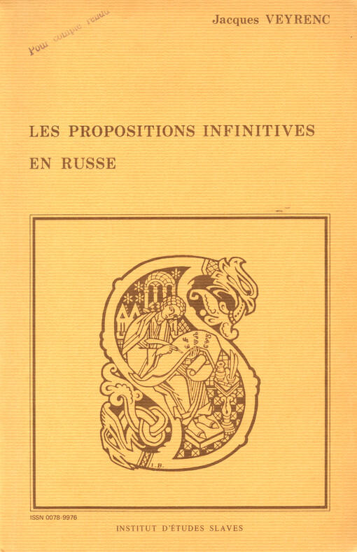 Les propositions infinitives en russe