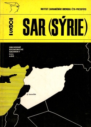 SAR (Sýrie) :Syrská arabská republika