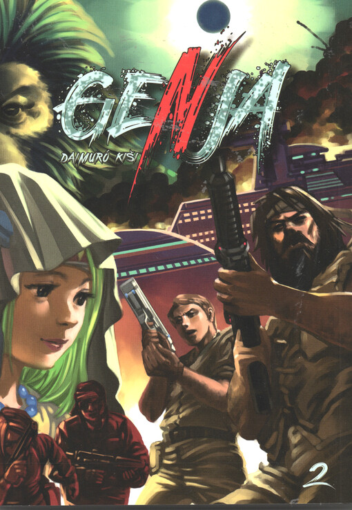 Genja. 2