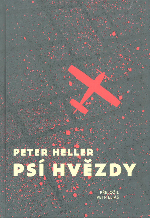 Psí hvězdy
