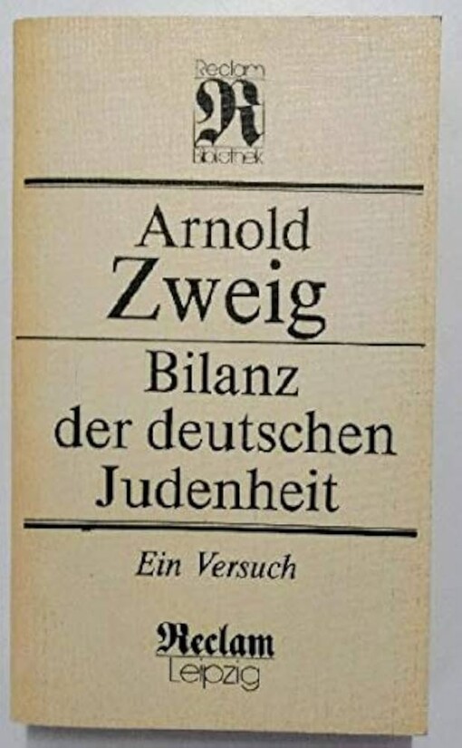 Bilanz der deutschen Judenheit :ein Versuch