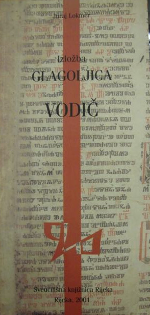 Izložba Glagoljica :vodič