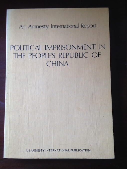 Political imprisonment in the people's republic of China
