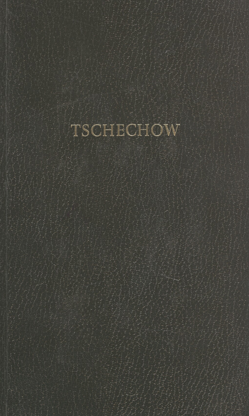 Kurzgeschichten und frühe Erzälungen : 1883-1887