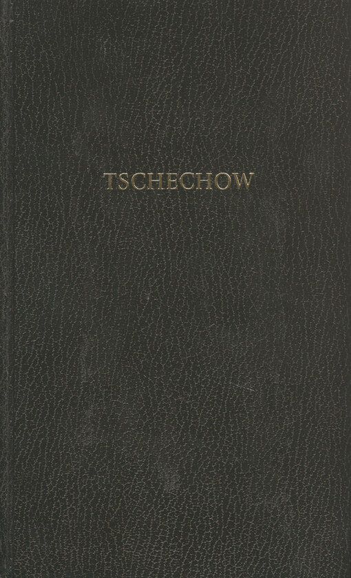 Späte Erzählungen : 1893-1903
