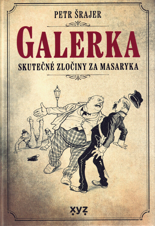 Galerka