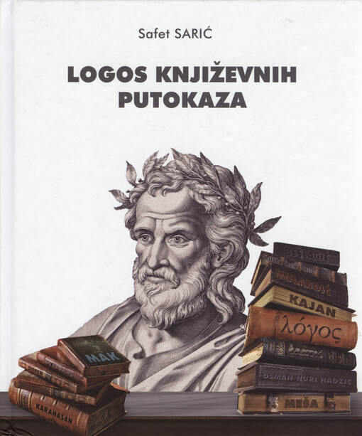 Logos književnih putokaza