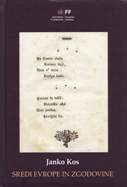 Sredi Evrope in zgodovine