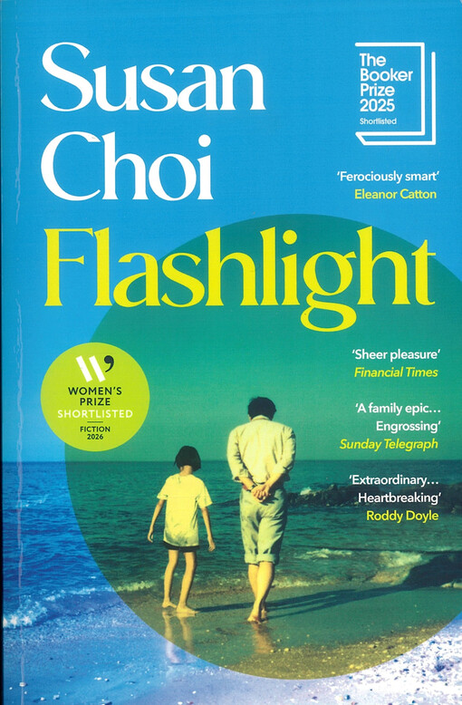 Flashlight