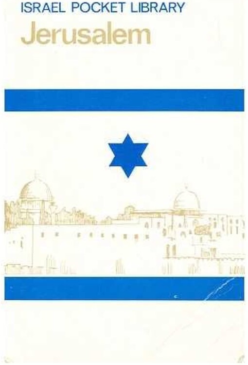 Jerusalem