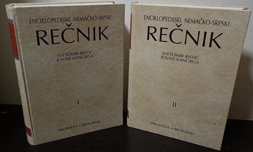 Enciklopedijski nemačko-srpski rečnik :sa srpskom fonetskom oznakom izgovora književnoga nemačkog jezika = Enzyklopädisches deutsch-serbisches Wörterbuch : mit serbisch-phonetischer Umschrift der Aussprache des Schriftdeutschen