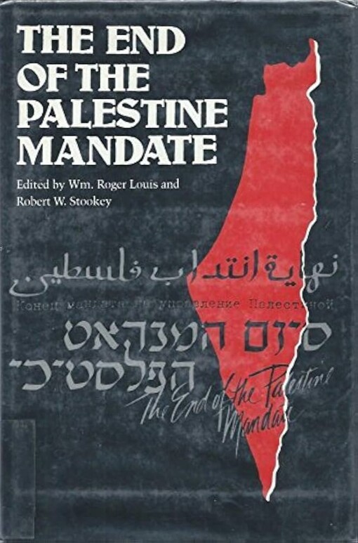 The End of the Palestine Mandate