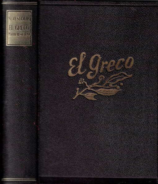 El Greco, malíř absolutna
