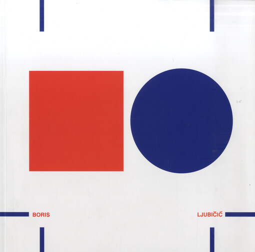 Kvadrat i Krug = Square & Circle