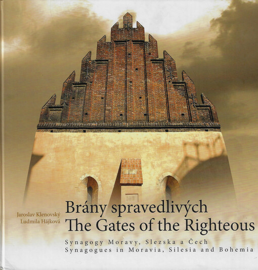 Brány spravedlnosti