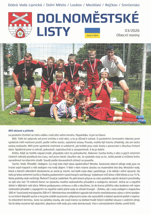Dolnoměstské listy : Dobrá Voda Lipnická, Dolní Město, Loukov, Meziklasí, Rejčkov, Smrčensko