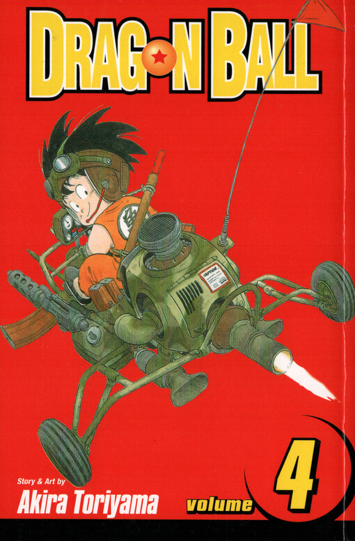Dragon Ball. 4