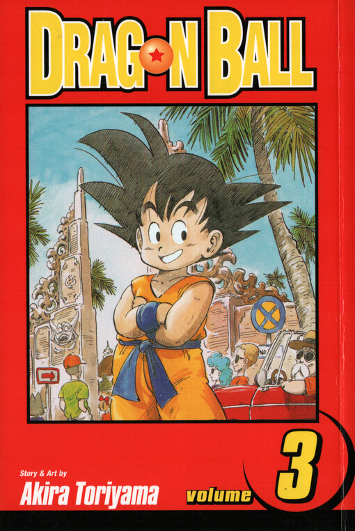 Dragon Ball. 3
