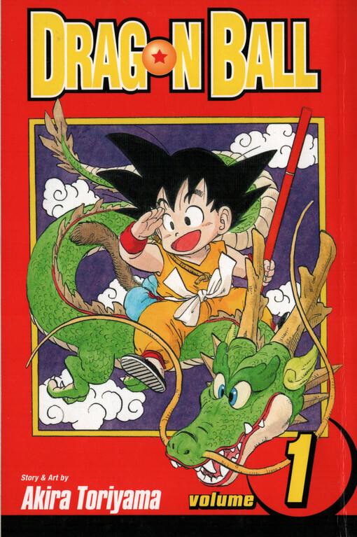 Dragon Ball. 1