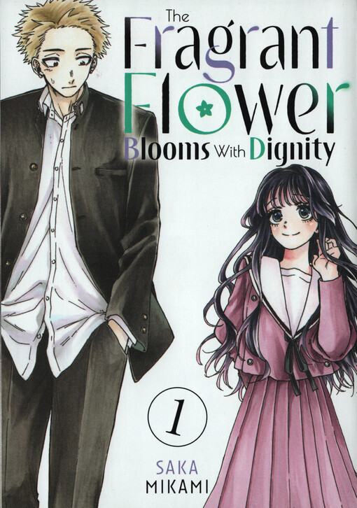 The fragrant flower blooms with dignity. 1