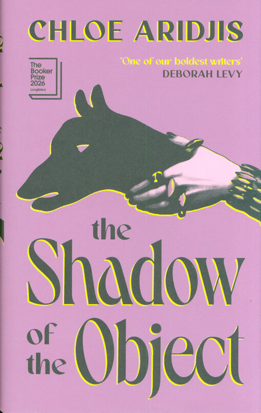 The shadow of the object