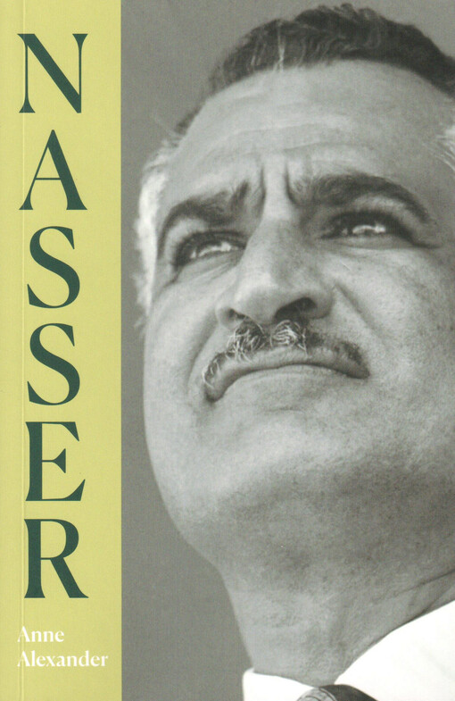 Nasser