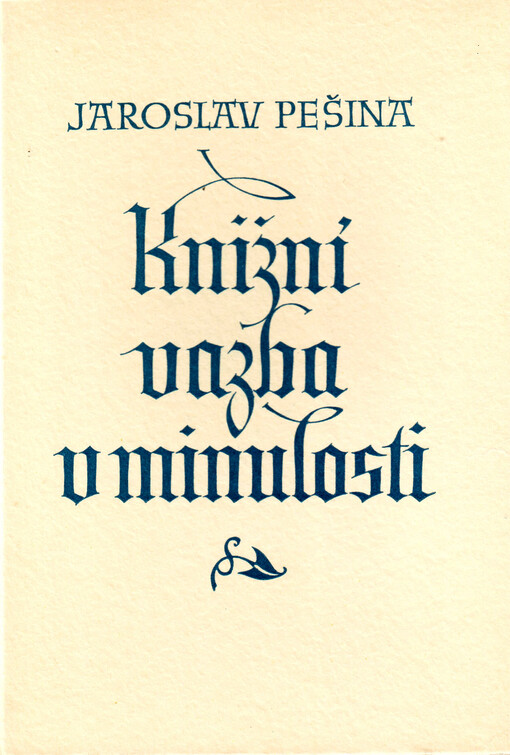 Knižní vazba v minulosti