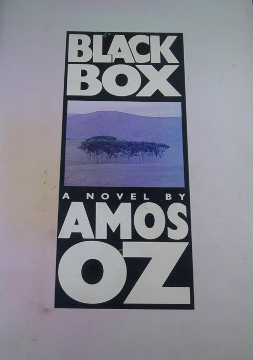 Black Box