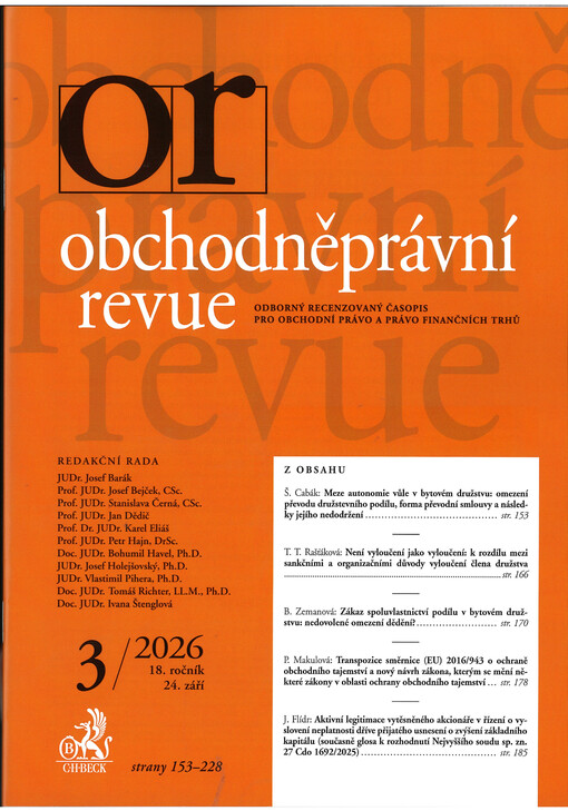 Obchodněprávní revue : odborný recenzovaný časopis pro obchodní právo a právo finančních trhů