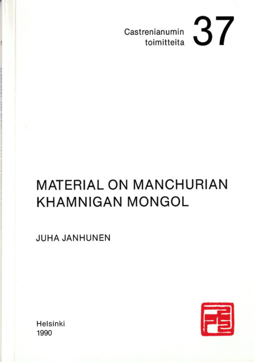 Material on Manchurian Khamnigan Mangol