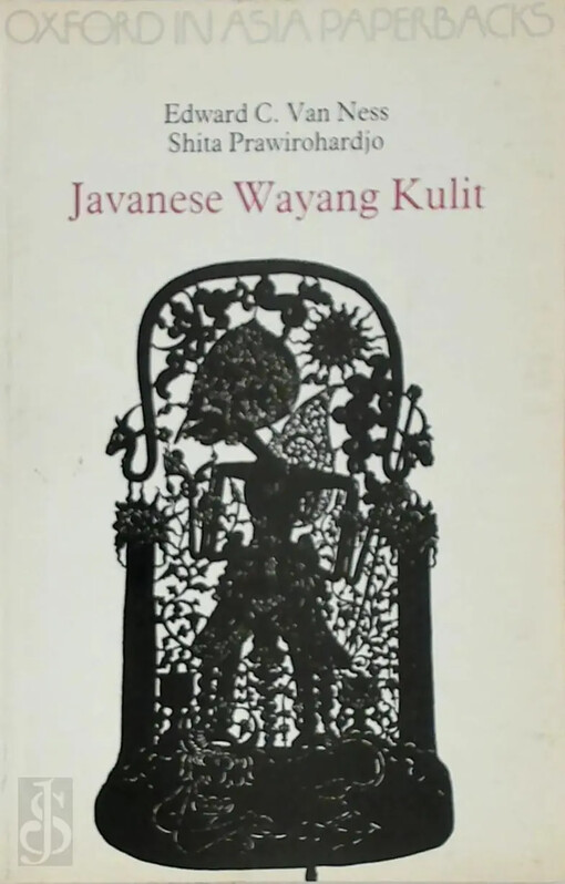 Javanese Wayang Kulit :