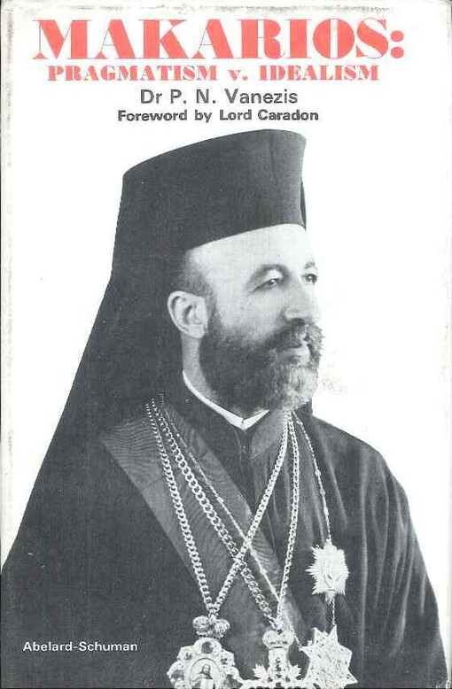 Makarios :pragmatism v. idealism