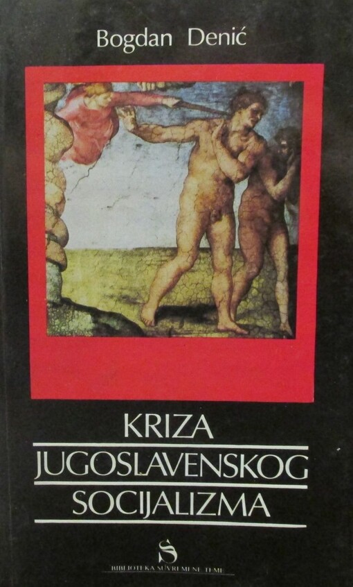 Kriza jugoslavenskog socijalizma