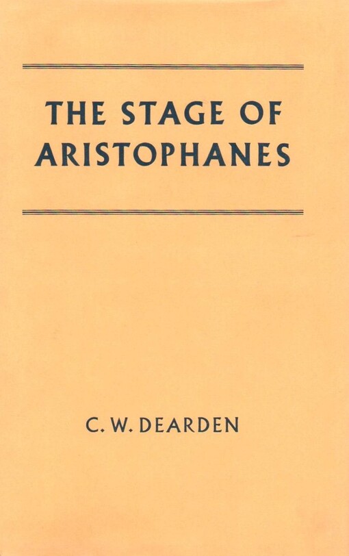 The stage of Aristophanes