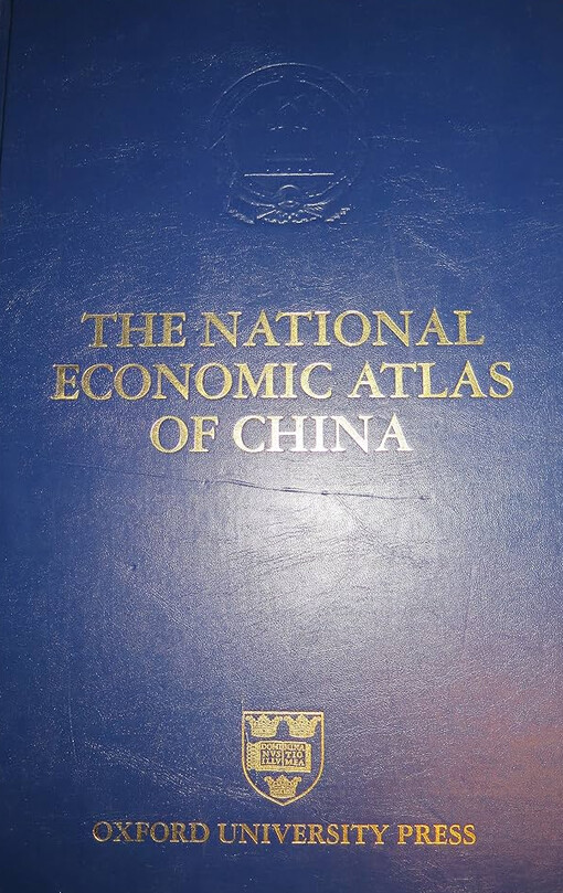 The national economic atlas of China