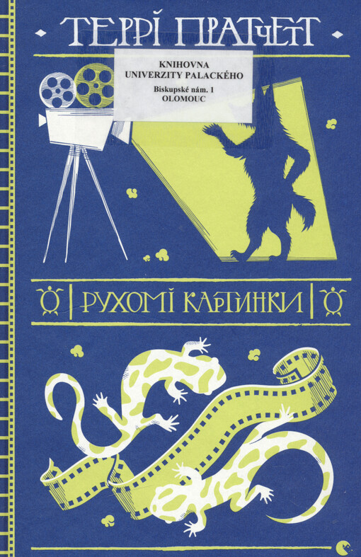 Ruchomi kartynky : roman poza cyklamy