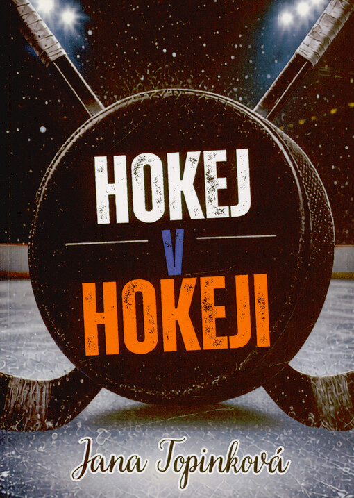 Hokej v hokeji