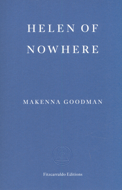 Helen of nowhere