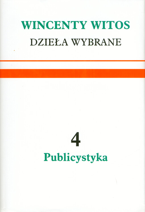 Publicystyka