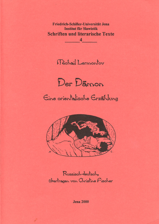 Der Dämon : Eine orientalische Erzählung