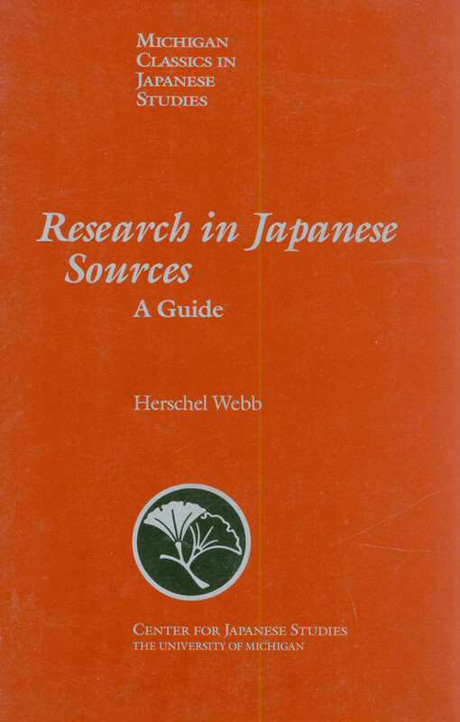 Research in Japanese sources : a guide