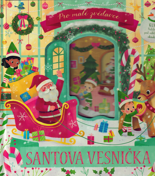 Santova vesnička