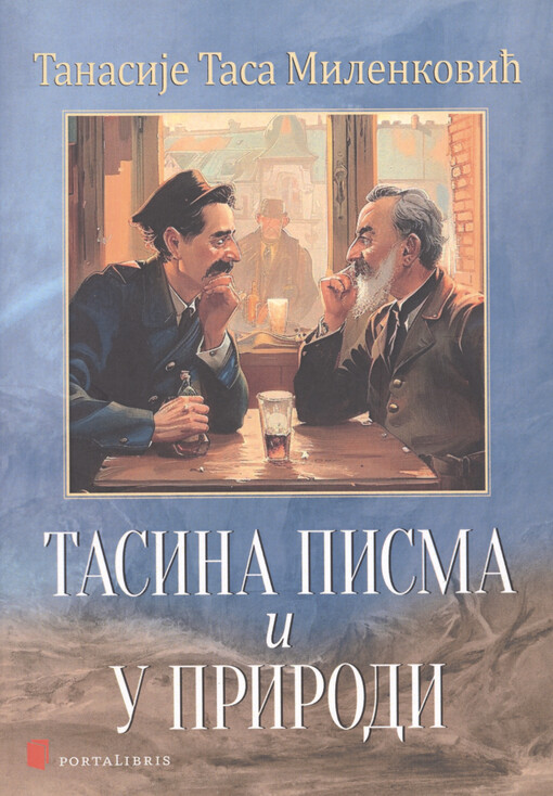 Tasina pisma ; U prirodi