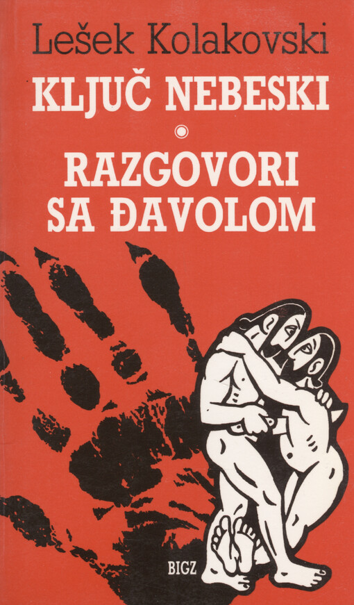 Ključ nebeski ; Razgovori sa đavolom