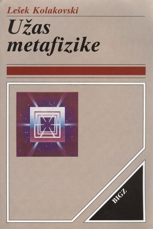 Užas metafizike