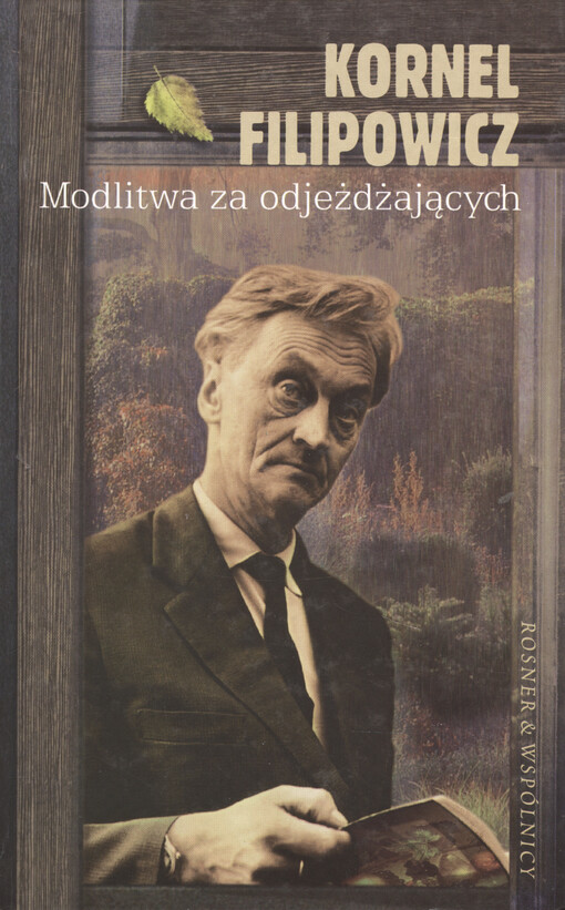 Modlitwa za odjeżdżających