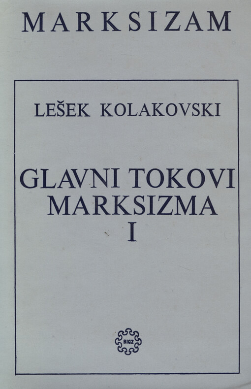 Glavni tokovi marksizma.