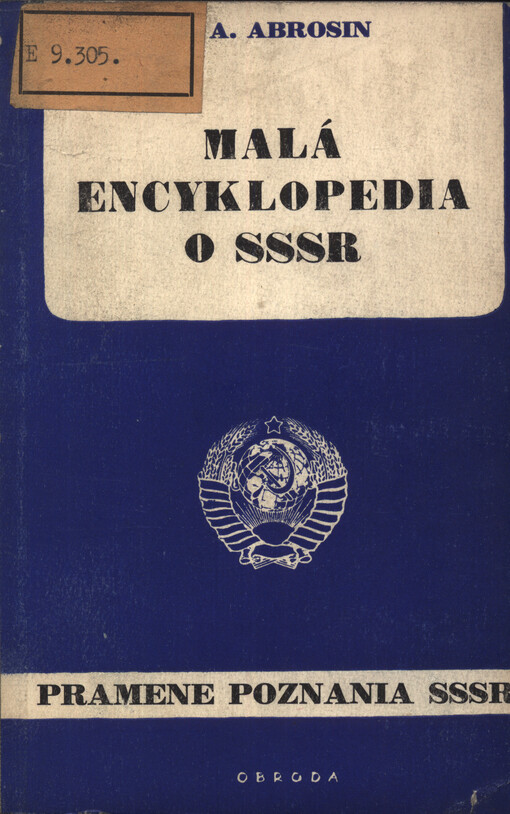 Malá encyklopedia o SSSR