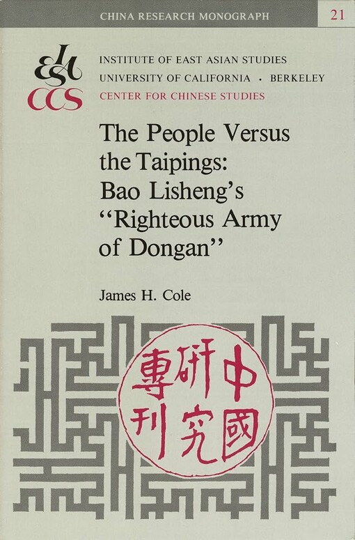 The people versus the taipings: bao lishengs 