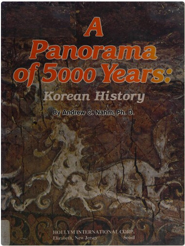 A Panorama of 5000 Years :Korean history